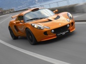 lotus exige s