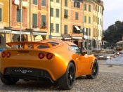 Lotus exige s rear