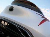 mazda kazamai concept rear detail